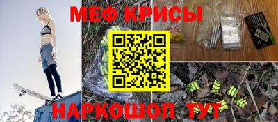 каннабис Моздок