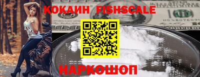 стафф Можга