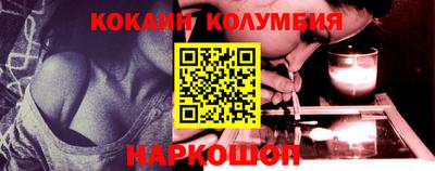 каннабис Моздок