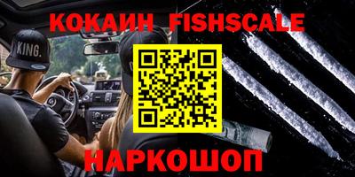 каннабис Моздок