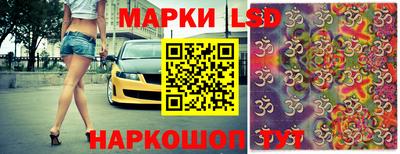 каннабис Моздок