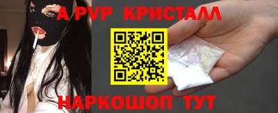 каннабис Моздок