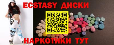 каннабис Моздок