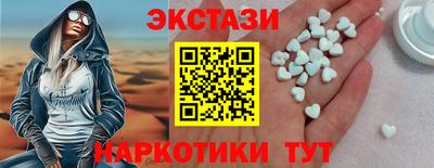 стафф Можга