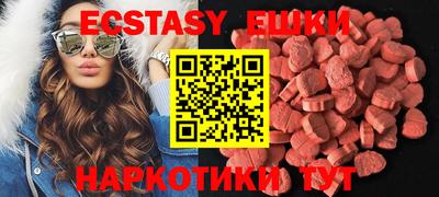 каннабис Моздок