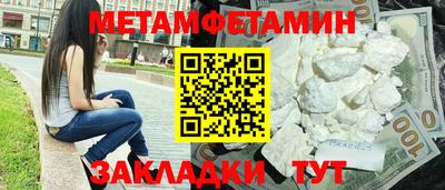 каннабис Моздок
