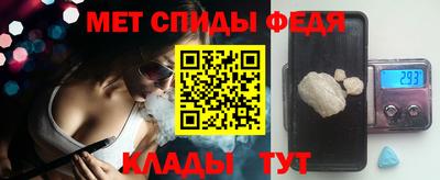 шишки Можайск