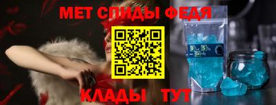 стафф Можга