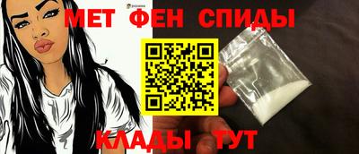 шишки Можайск