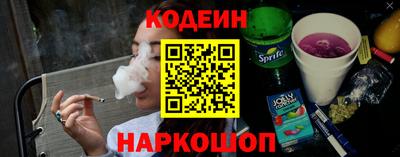 каннабис Моздок