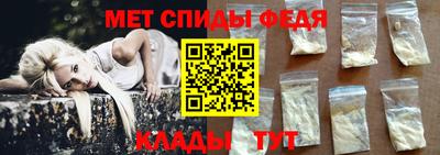 каннабис Моздок
