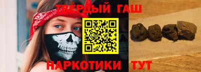 каннабис Моздок