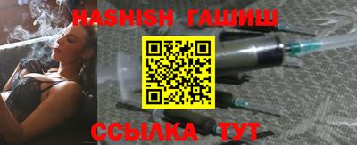 каннабис Моздок